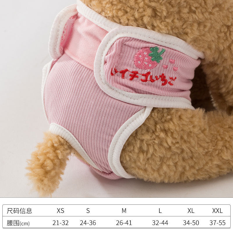 Dog physiological pants; Washable Female Dog Diapers & Male Dog Diapers; pet anti-harassment diapers; dog diapers